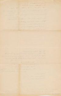 004D34DBBC6A40A09853D4DFFEE9319E