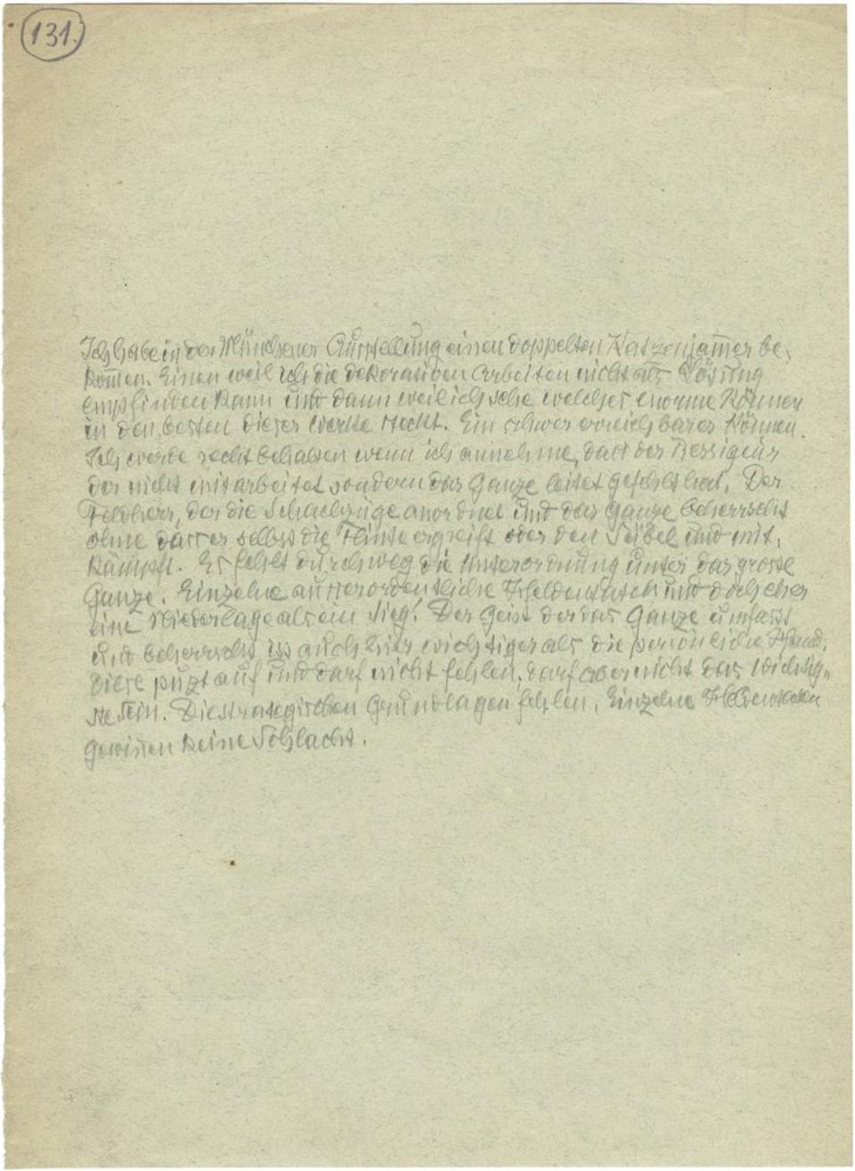 1E1FE6344FF793295FDB389A23890274