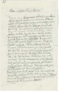 1E5BF5C640D7C682DCECC2831FE22E0B