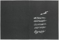 24425B508E894218978F2944AC92FA89