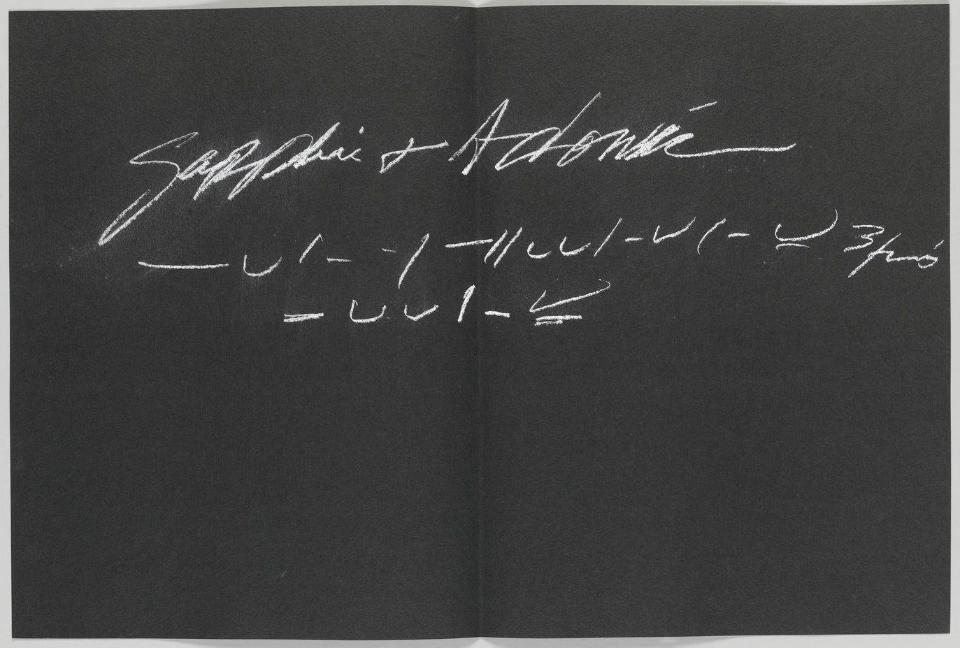 24425B508E894218978F2944AC92FA89