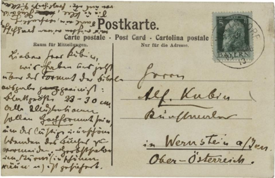 29AA142519DF410B92611406C04D4212