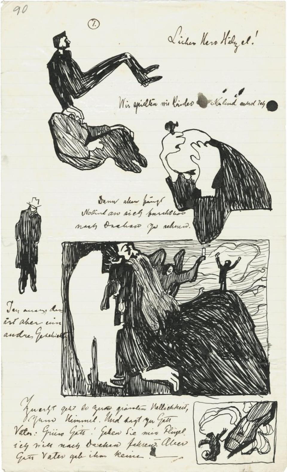 2F3A30C04C7345C4710CB79BF1BA0C3D