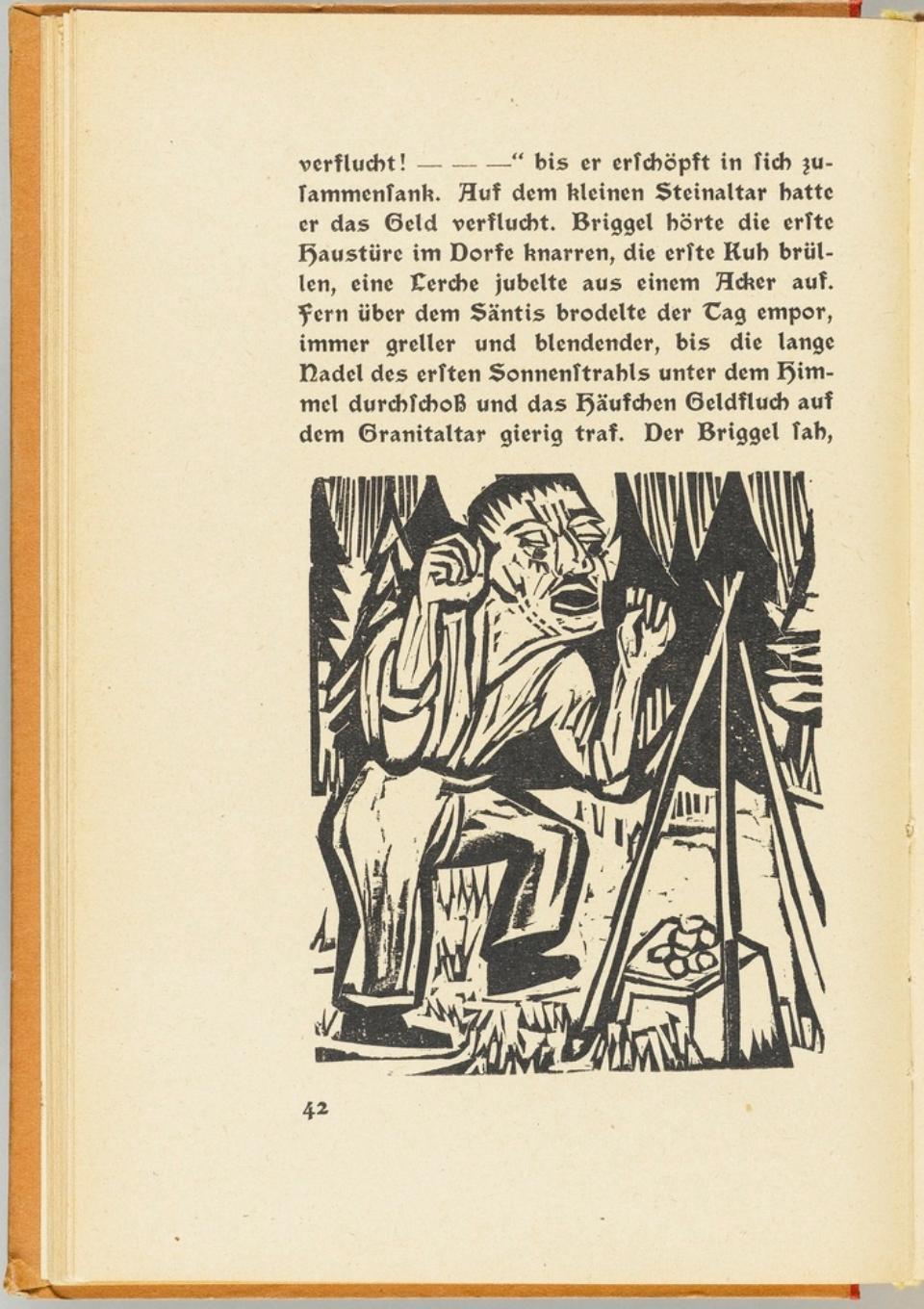 39A5A20CDA9C4842938411F9D3C5C7D4