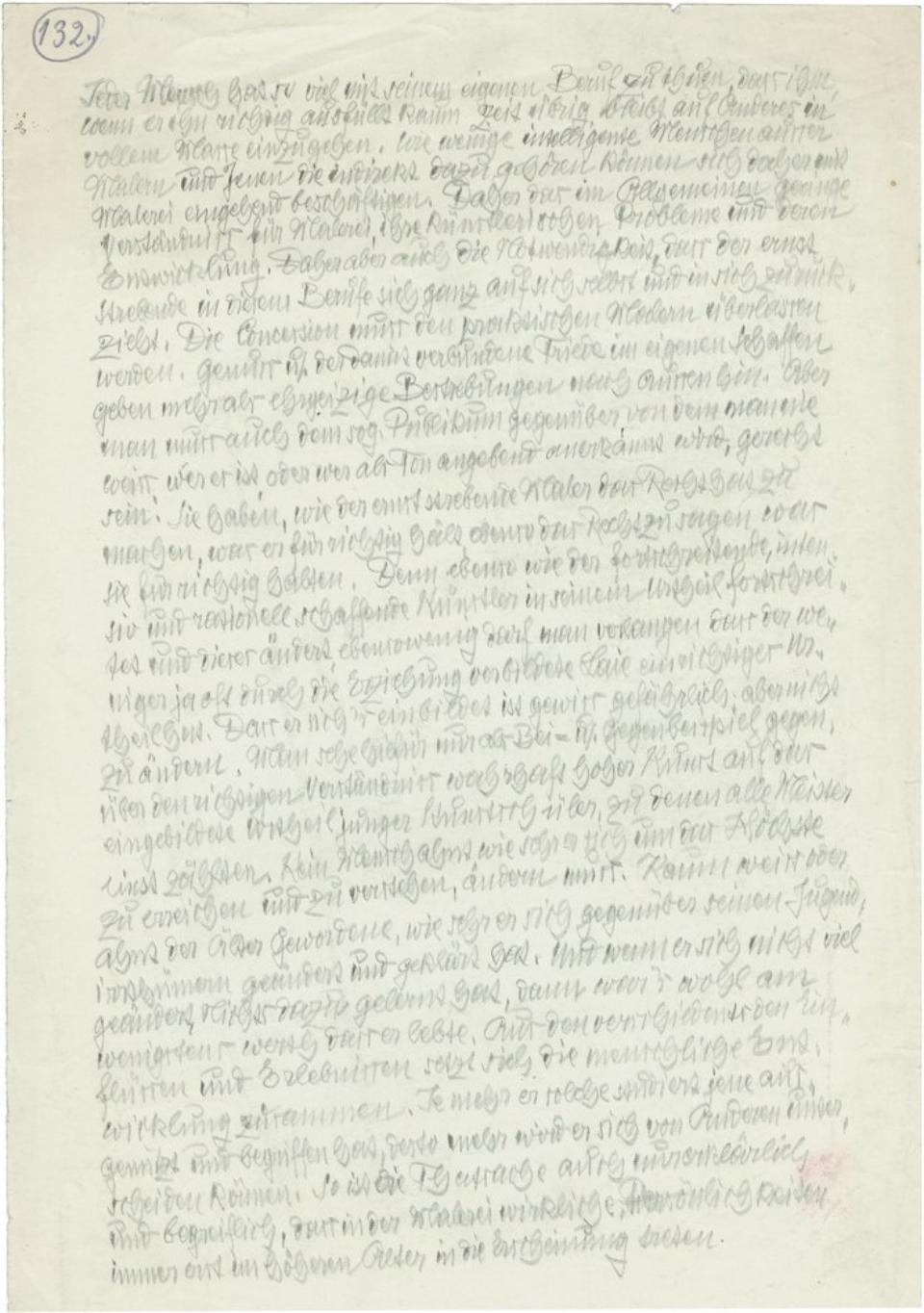 5589E6904E6095C1E271ECB17BEB6D00