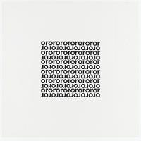 711E20DC37C54CC1A85CC2DB56216D4F