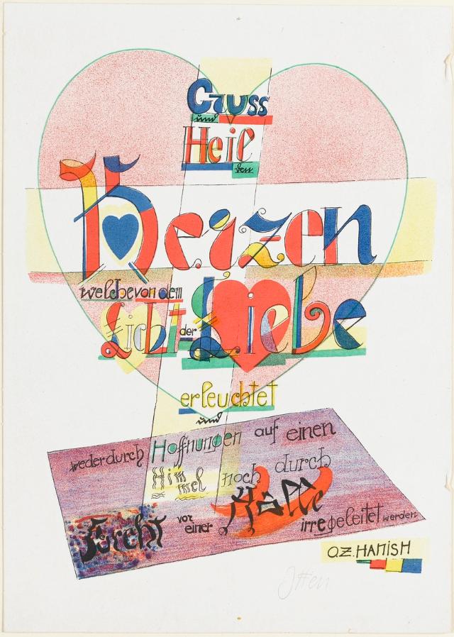 Spruch (Blatt 3 in BauhausDrucke. Erste Mappe) Staatsgalerie