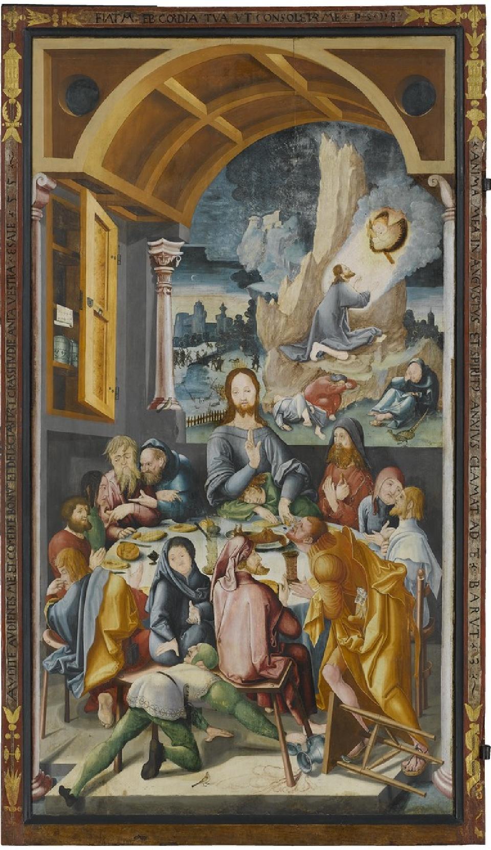 904DF6CD4DFBD61412C0FCADD8930526