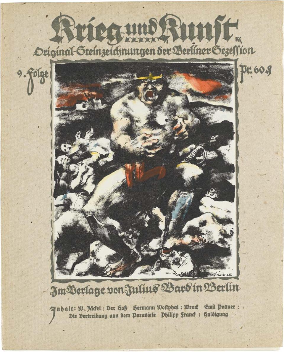 90C3D1CD614A49C98210D2927FB350A0