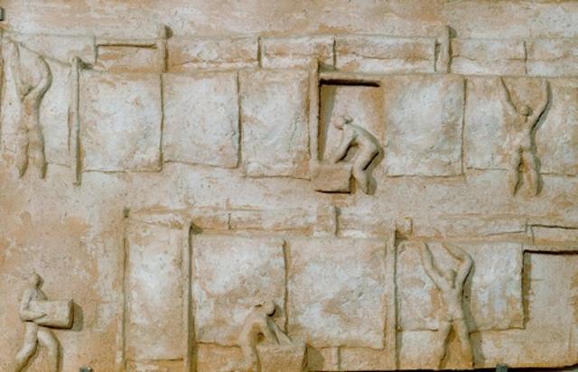 Wäscheplatz Staatsgalerie