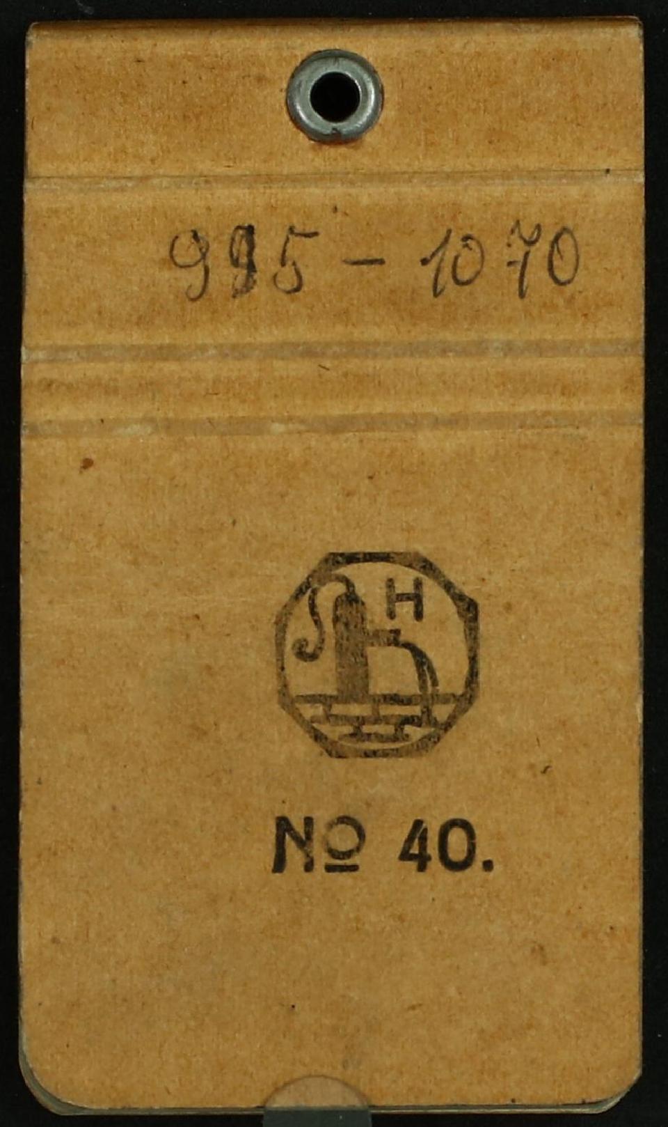 B06BFF86D3954AC496F5D3757F054DA8