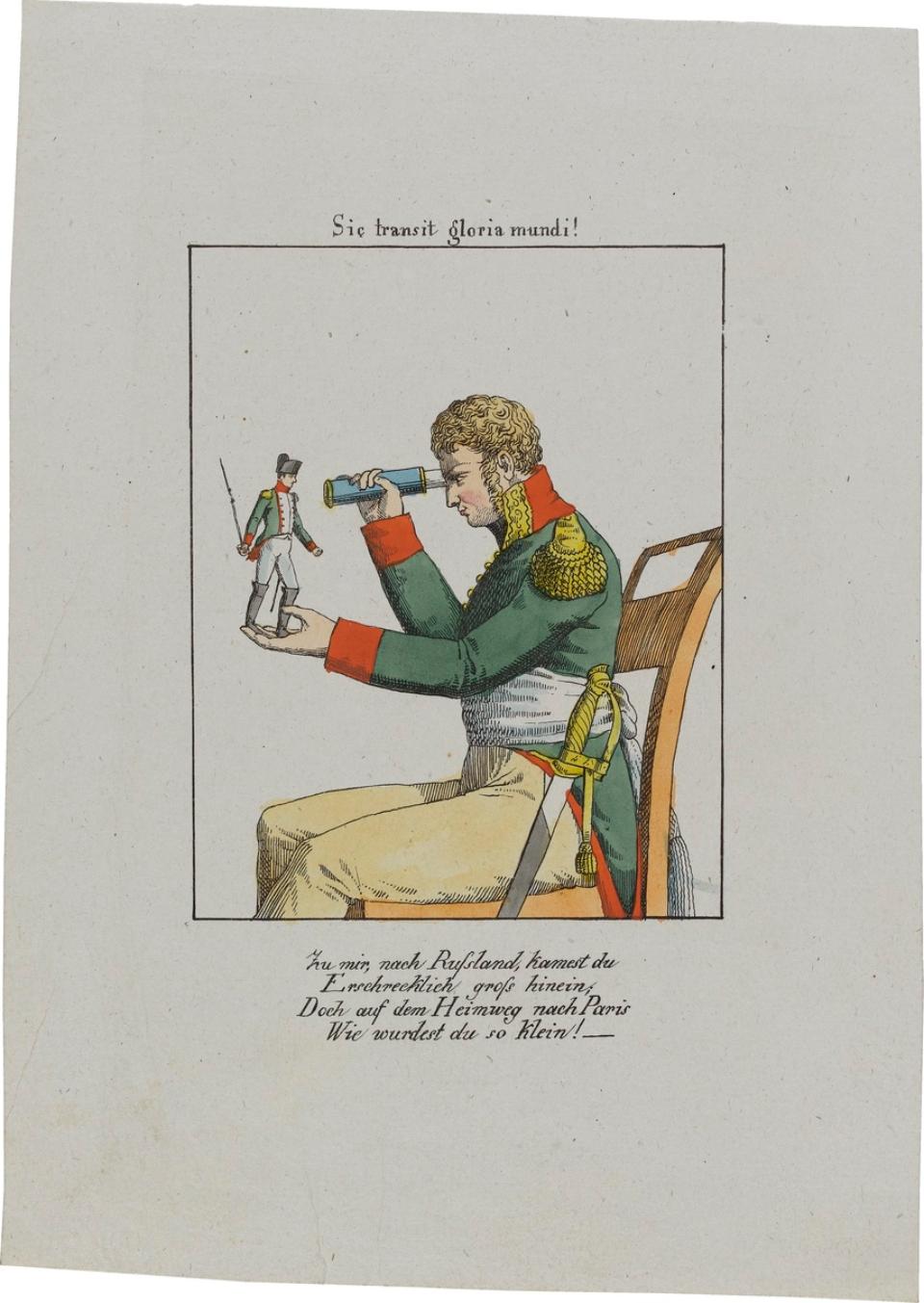 B26BD8CC417FEE35F71B46B83AC504F2