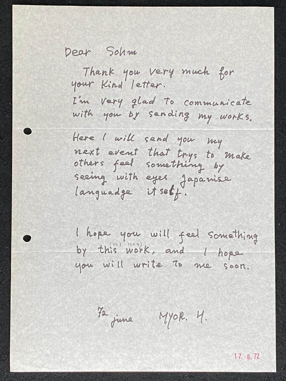 B8B05B85D0C749A483B314951A78C6C9