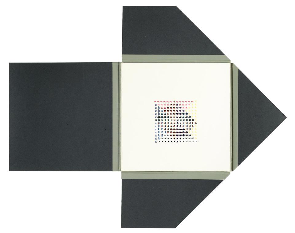 C0C0DDDD6789483FBF0CAA3B721591A0