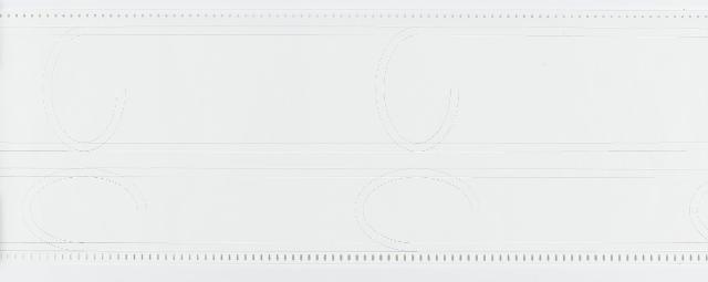 Ellipsoid Staatsgalerie
