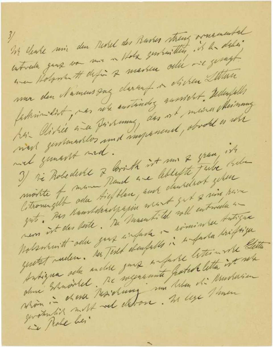 CEA9CC0D4B1FE9771517BE8E8B870A24