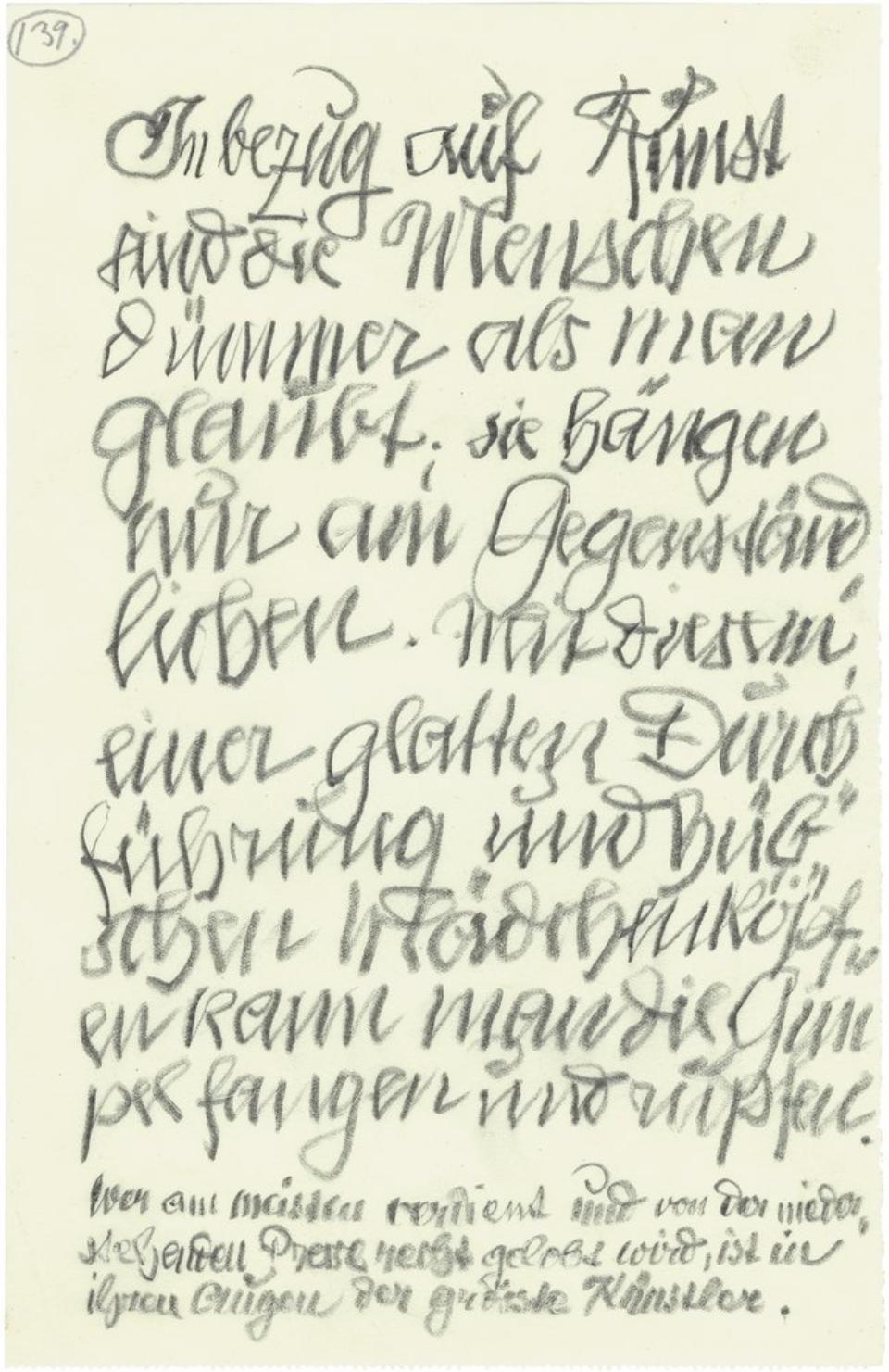 D33AD6D34BCAEE02A3A35B90D1455512