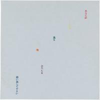 D40F59E89EAD4723AD3672E8F00AF566