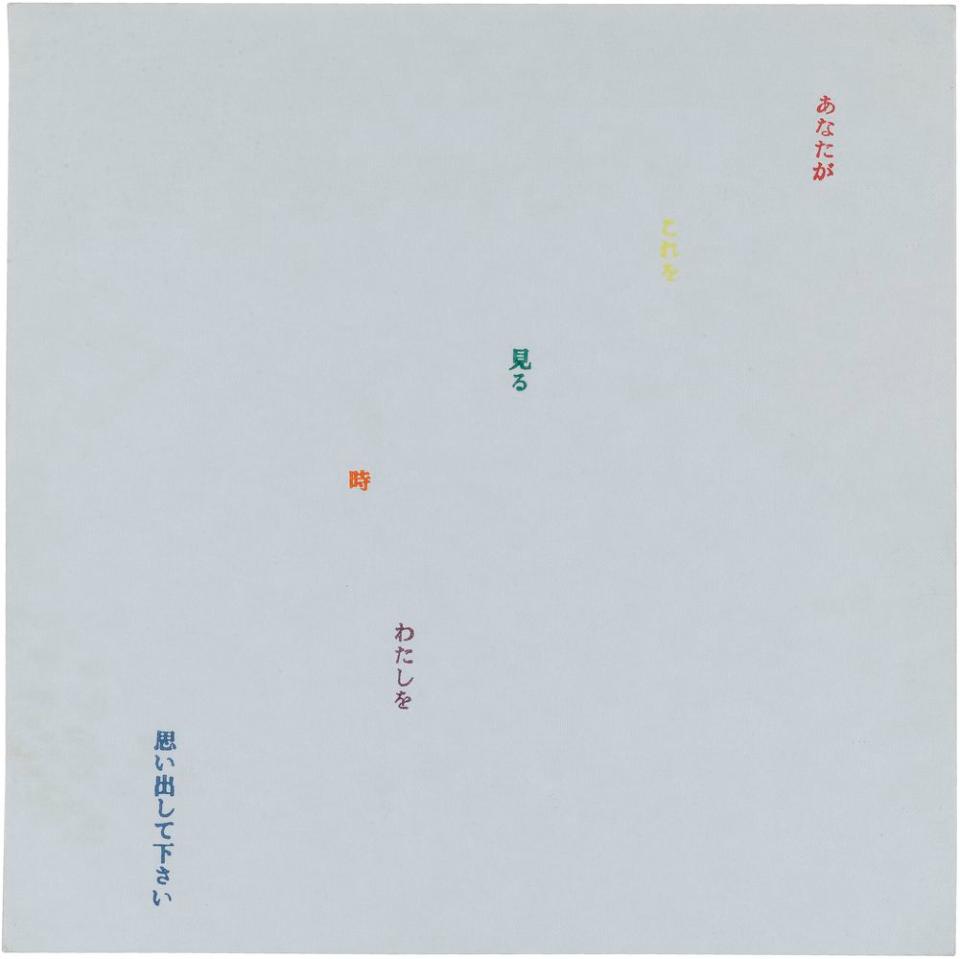 D40F59E89EAD4723AD3672E8F00AF566