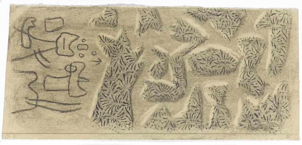 EB6931AA13C34B5789F8DF7C045C78CC