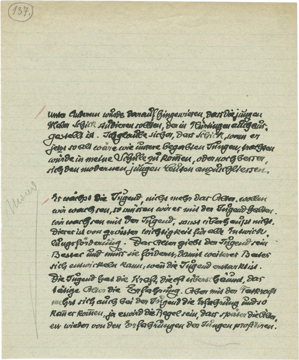 F0AC5FB5412687C069C84C9BC0D0ED11