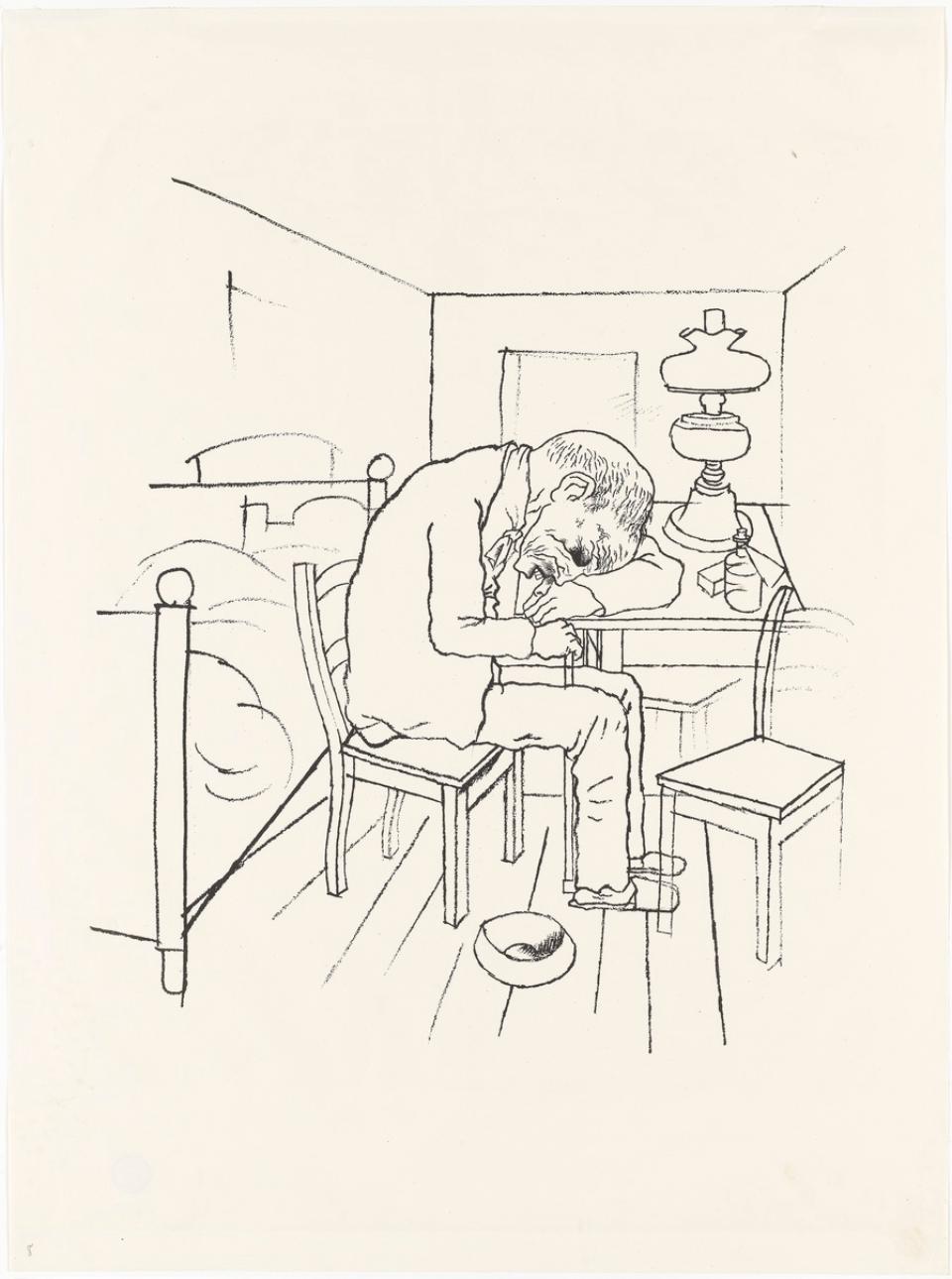 F2142F1889F54C9C9071A3ED1AFBAA3D