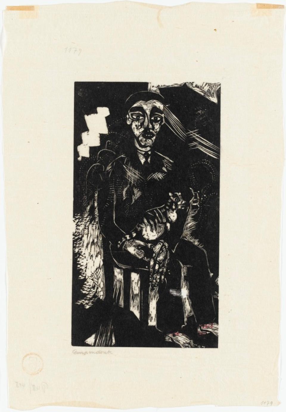 FAED8CBC9FE848A1A51BAE29CEE0AB3C